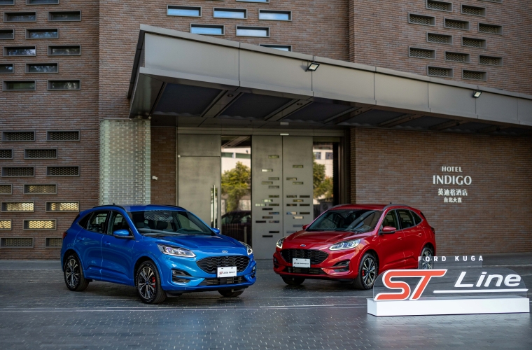 20231101 Ford Kuga媒體公辦-1...